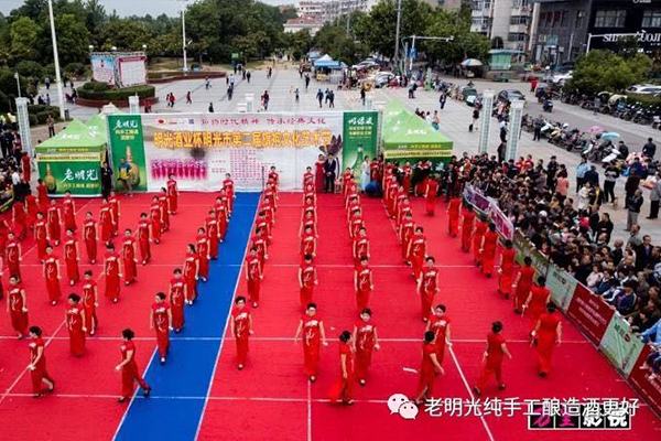 明光酒业杯“明光市第二届旗袍文化艺术节动”隆重举行