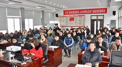 以赶考的心态向组织交出一份满意的答卷 —2019年明光酒业销售公司党支部年终总结暨党员大会纪实