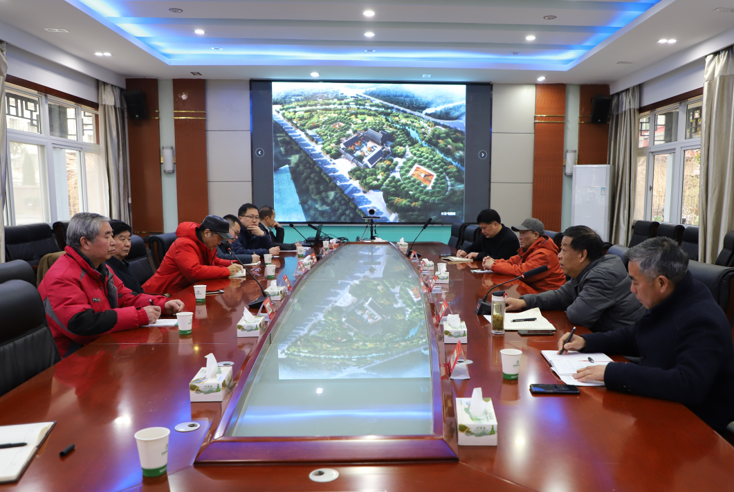 明光酒业酒博馆设计布展座谈会如期召开