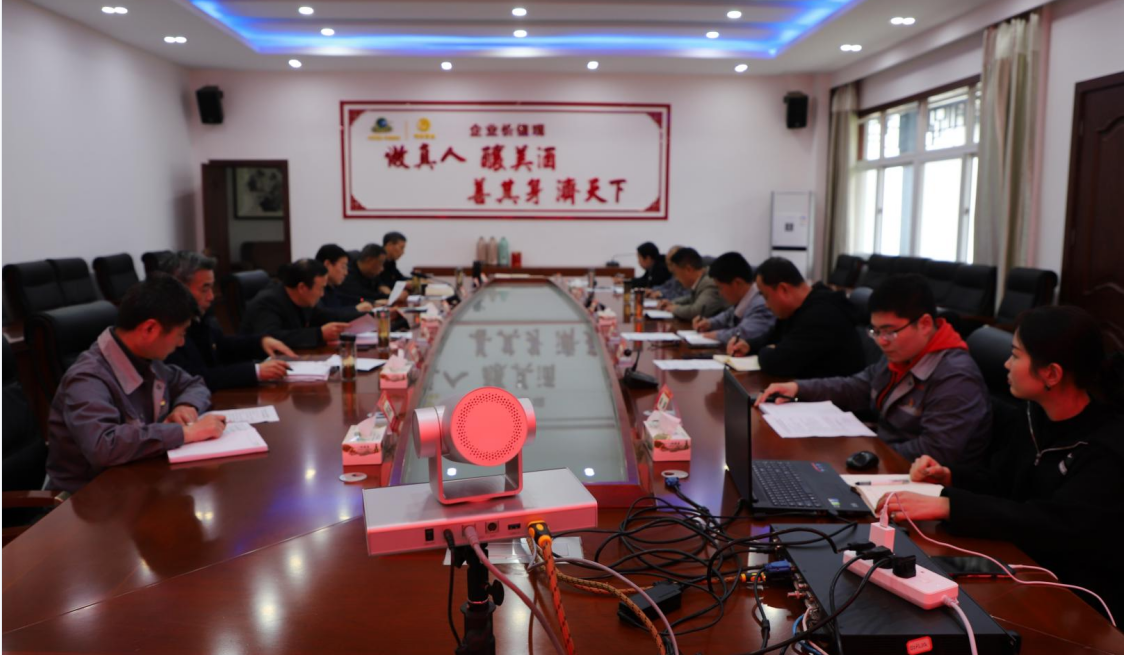 明光酒业党委召开党史学习教育暨新一轮“三个以案”警示 教育推进会