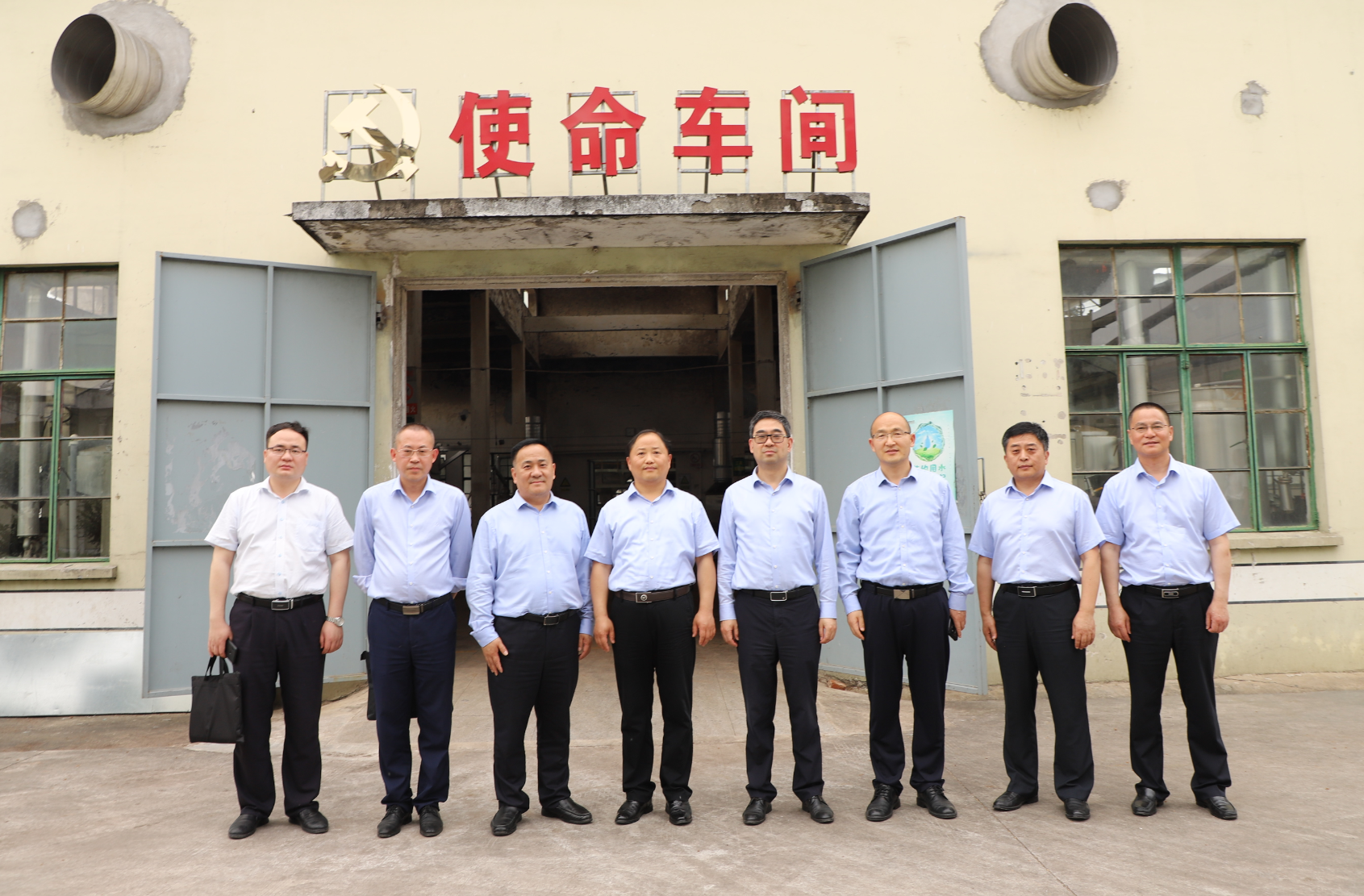 中国农业银行滁州分行杨力行长调研明光酒业