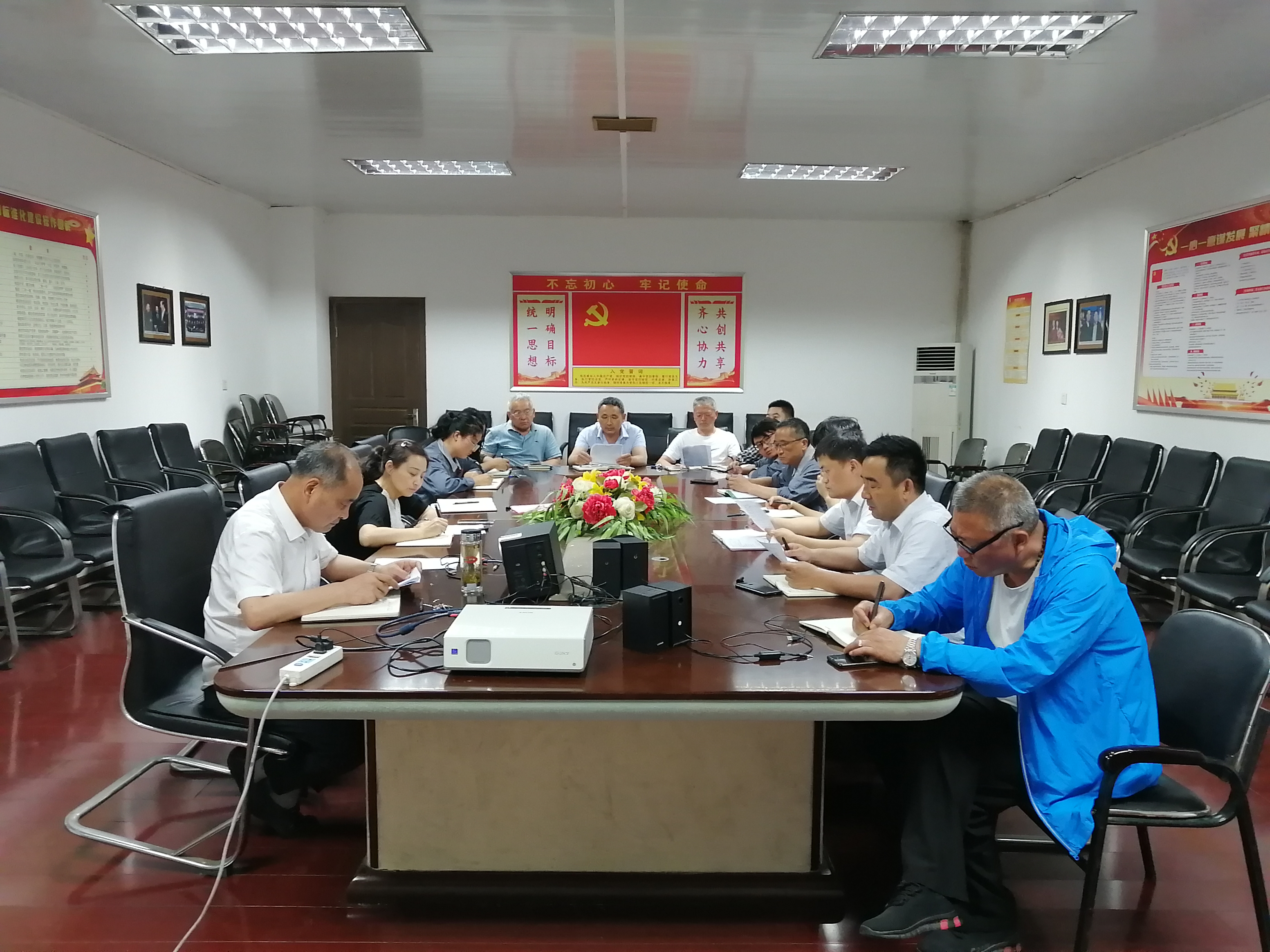 明光酒业生产部召开6月份工作会议