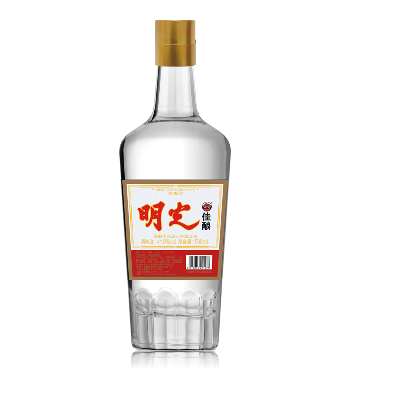 明光佳酿