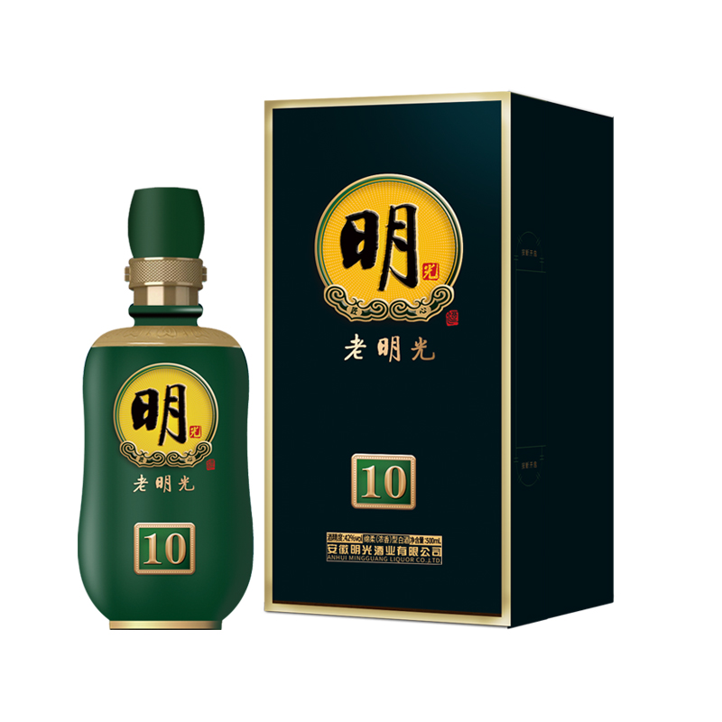 明10