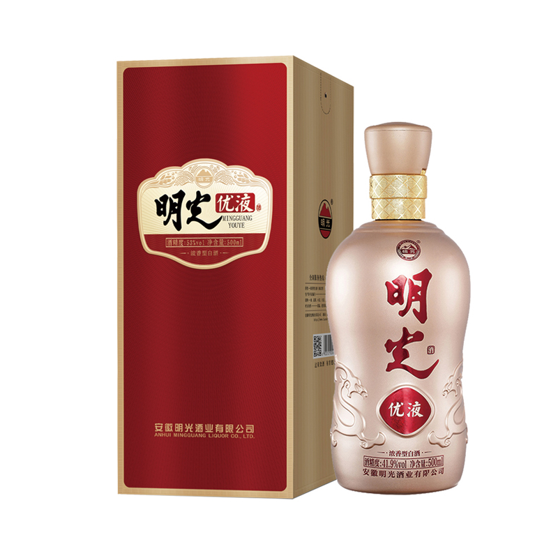 明光优液