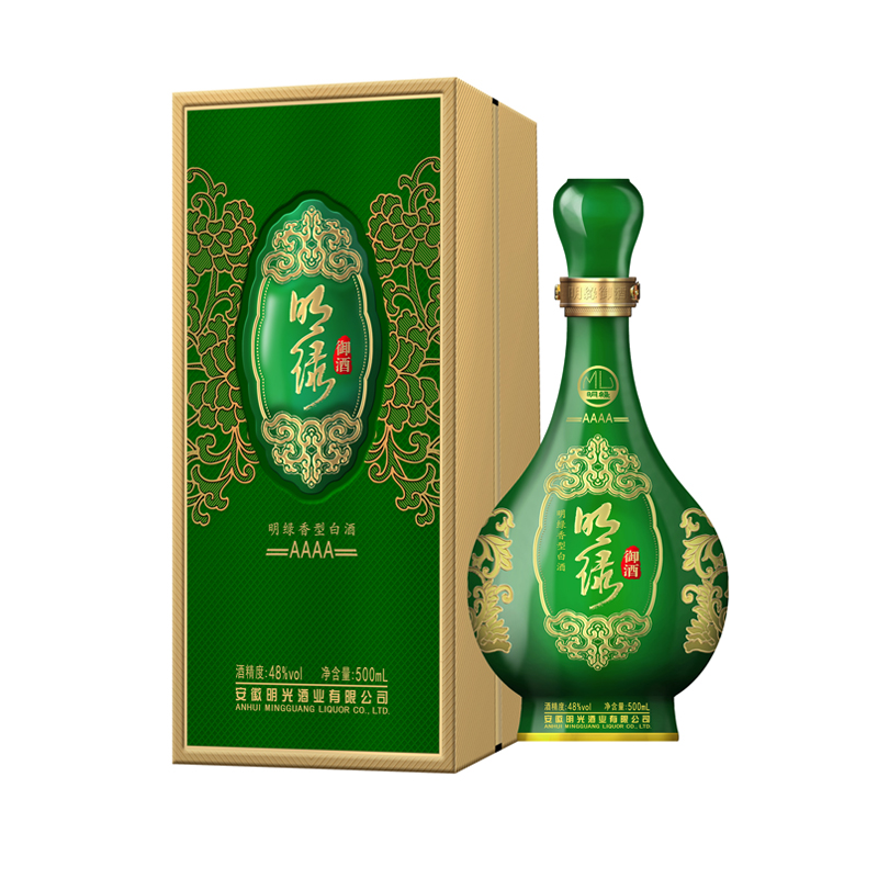 明绿御酒4A