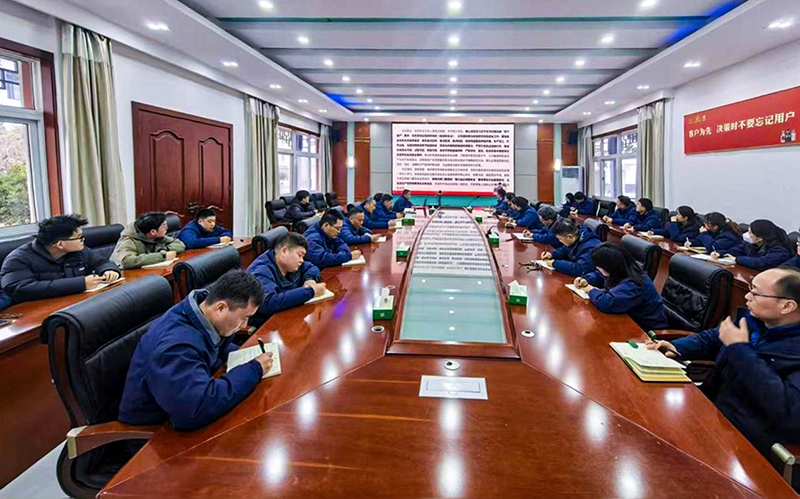 明光酒业召开12月份食品安全月调度会