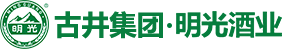 安徽明光酒业有限公司