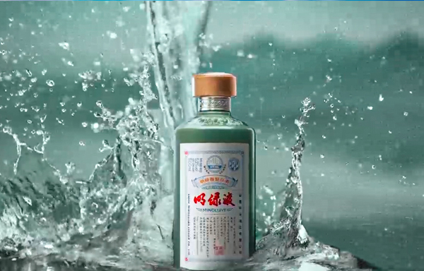 明绿系列