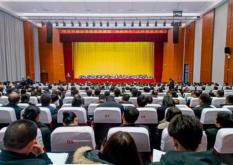 明光酒业获明光市2025年度综合效益二十强企业等荣誉